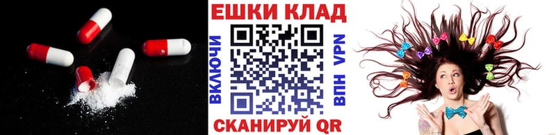 ЭКСТАЗИ louis Vuitton  Дзержинск 