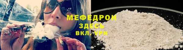 apvp Абдулино