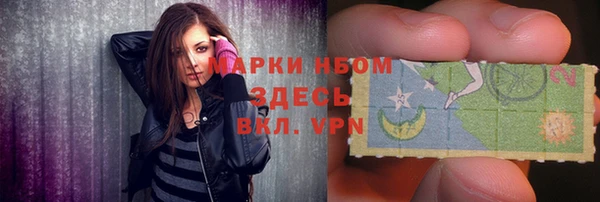 мет Лиски