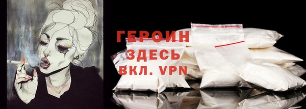 мет Лиски