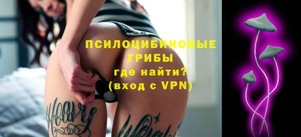 круглые Абинск