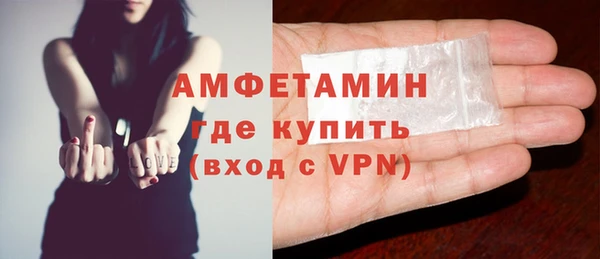 apvp Абдулино