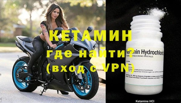 apvp Абдулино