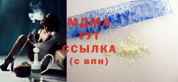 марки lsd Алзамай