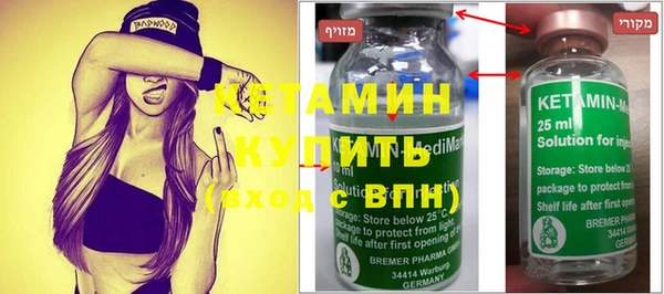 apvp Абдулино