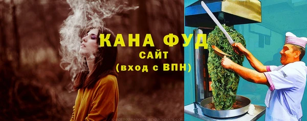 а пвп мука Липки