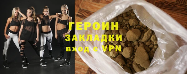 мдма Лихославль