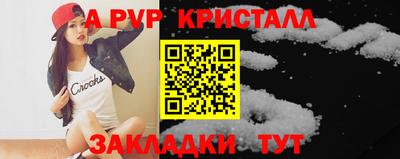jwh Кумертау