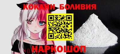 mdpv Кунгур
