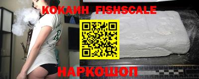 мефедрон мука Кулебаки