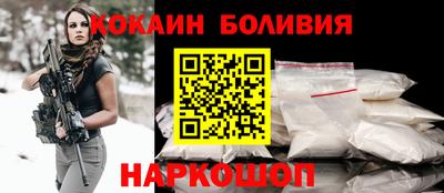 мефедрон мука Кулебаки