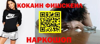 jwh Кумертау