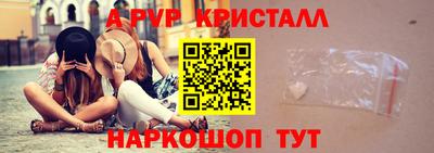 jwh Кумертау