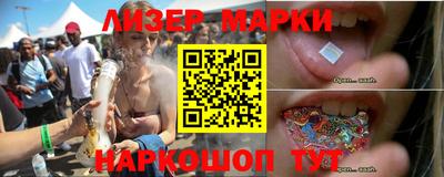 mdpv Кунгур