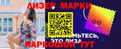 мефедрон мука Кулебаки