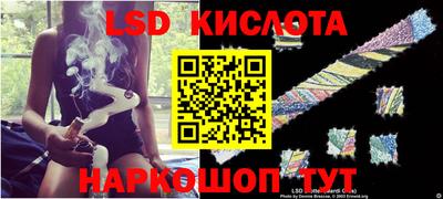 мефедрон мука Кулебаки