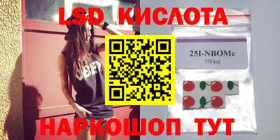 mdpv Кунгур