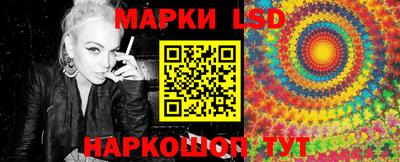 мефедрон мука Кулебаки