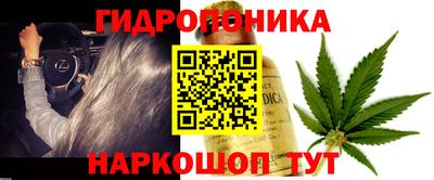 мефедрон мука Кулебаки