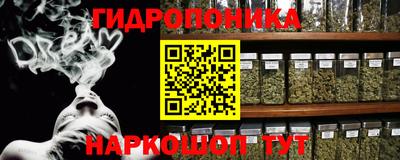 mdpv Кунгур