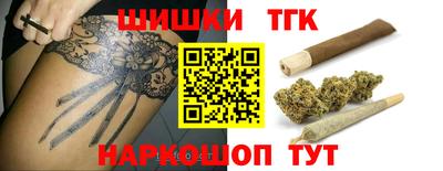 mdpv Кунгур