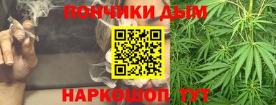 jwh Кумертау