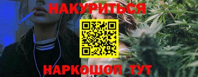 jwh Кумертау
