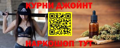 мефедрон мука Кулебаки