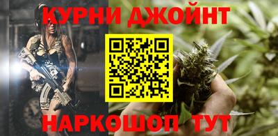 mdpv Кунгур