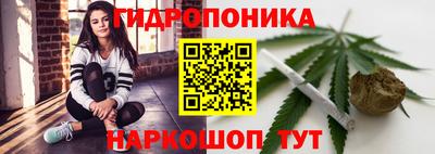 mdpv Кунгур
