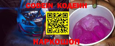 mdpv Кунгур