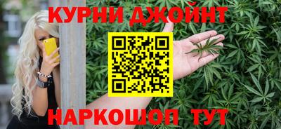 мефедрон мука Кулебаки