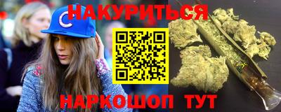 mdpv Кунгур
