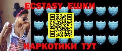 мефедрон мука Кулебаки