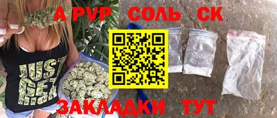мефедрон мука Кулебаки