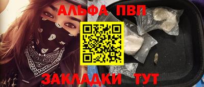 jwh Кумертау