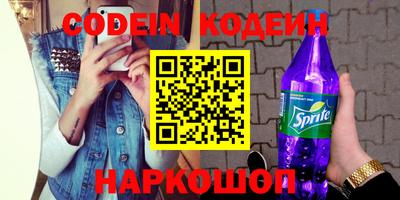 мефедрон мука Кулебаки