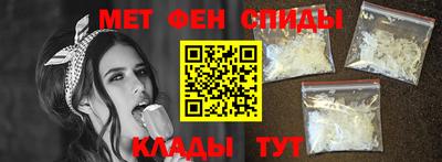 jwh Кумертау