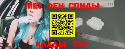 jwh Кумертау