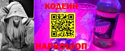jwh Кумертау