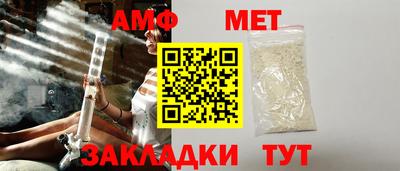 mdpv Кунгур