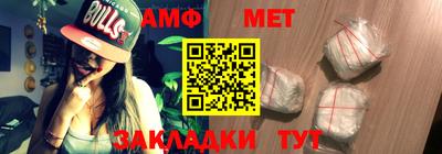 jwh Кумертау