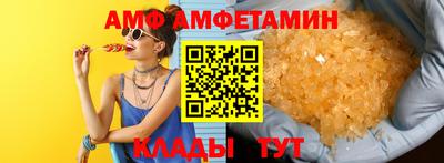 мефедрон мука Кулебаки