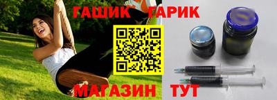 jwh Кумертау