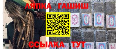 mdpv Кунгур