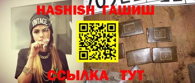 jwh Кумертау