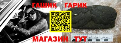 мефедрон мука Кулебаки