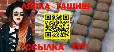 мефедрон мука Кулебаки