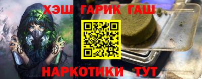 мефедрон мука Кулебаки