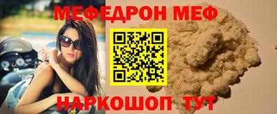 jwh Кумертау